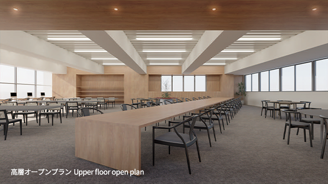 Plan 2 高層オープンプラン